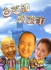 又爽又黄的短剧无删减