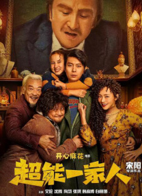 又爽又黄的短剧无删减